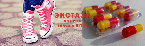 СК Киренск