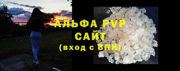 гашиш Киреевск