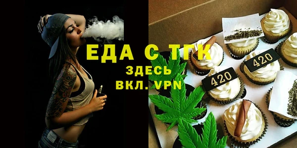 ГАЛЛЮЦИНОГЕННЫЕ ГРИБЫ Абдулино