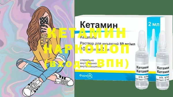 сатива Абаза