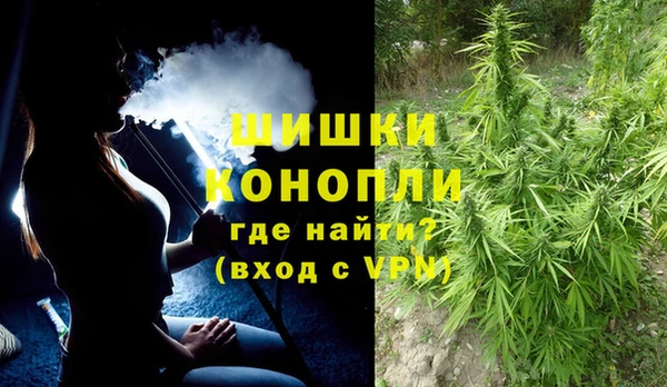 синтетический гашиш Абинск