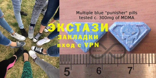 синтетический гашиш Абинск